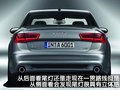 E-tron Concept 奥迪(进口) 奥迪E-tron 概念车图片