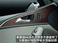 E-tron Concept 奥迪(进口) 奥迪E-tron 概念车图片