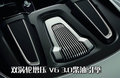 E-tron Concept 奥迪(进口) 奥迪E-tron 概念车图片
