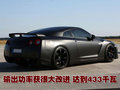 碧蓮 日產(chǎn)(進(jìn)口) 碧蓮圖片