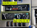 碧蓮 日產(chǎn)(進(jìn)口) 碧蓮圖片