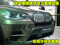 宝马X5(进口) 宝马(进口) 宝马新X5图片