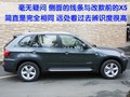 宝马X5(进口) 宝马(进口) 宝马新X5图片