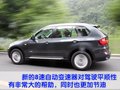 宝马X5(进口) 宝马(进口) 宝马新X5图片
