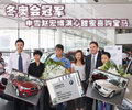 宝马X5(进口) 宝马(进口) 宝马新X5图片