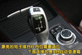宝马X5(进口) 宝马(进口) 宝马新X5图片