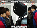 宝马X5(进口) 宝马(进口) 宝马新X5图片