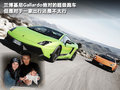 宝马X5(进口) 宝马(进口) 新X5 2011款图片