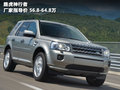 宝马X5(进口) 宝马(进口) 新X5 2011款图片