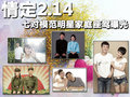 宝马X5(进口) 宝马(进口) 新X5 2011款图片