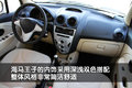 海马王子 海马汽车 海马王子图片