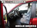 眾泰M300 眾泰 朗悅圖片
