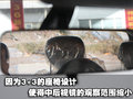 众泰M300 众泰 朗悦图片