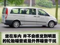唯雅诺 福建戴姆勒-奔驰 唯雅诺Viano图片