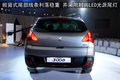 標(biāo)致3008(進口) 標(biāo)致(進口) 3008圖片
