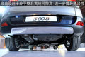 標(biāo)致3008(進(jìn)口) 標(biāo)致(進(jìn)口) 3008圖片