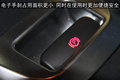 标致3008(进口) 标致(进口) 3008图片