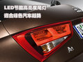 奥迪A1 奥迪(进口) A1图片