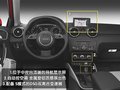 奥迪A1 奥迪(进口) A1图片