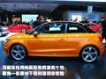 奥迪A1 奥迪(进口) A1图片