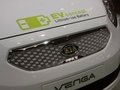 起亞Venga 起亞(進(jìn)口) 起亞Venga 外觀圖片