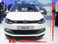 Polo 上海大众 新Polo GTI 评测图片图片