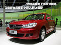 Polo 上海大众 新Polo图片