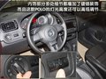 Polo 上海大众 新Polo图片