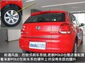 Polo 上海大众 新Polo图片