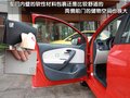 Polo 上海大众 新Polo图片