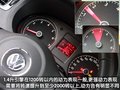 Polo 上海大众 新Polo图片