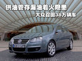 Polo 上海大众 新Polo图片