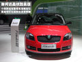 Polo 上海大众 全新Polo图片