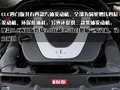 奔馳C級(進口) 奔馳(進口) C級旅行車圖片