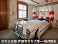 奔驰C级(进口) 奔驰(进口) C级旅行车图片