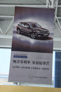 奔驰C级(进口) 奔驰(进口) C级旅行车图片