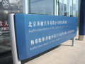 奔驰C级(进口) 奔驰(进口) C级旅行车图片