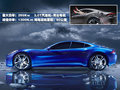 嘉路 光冈 Galue convertible图片