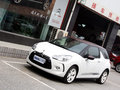 DS 3 雪铁龙(进口) Ds3图片