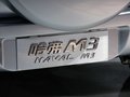 长城M3 长城 哈弗M3图片