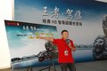 哈弗H5 长城 哈弗H5 智尊版图片
