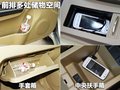 哈弗H5 长城 哈弗H5 欧风版图片