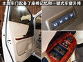 埃尔法 丰田(进口) 埃尔法图片