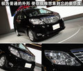 埃尔法 丰田(进口) 埃尔法图片