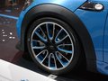 Mini Mini Concept