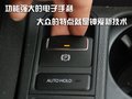 迈腾 一汽大众 迈腾 2011款图片