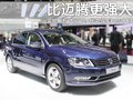 迈腾 一汽-大众 迈腾 2011款图片