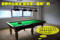 讴歌TL 讴歌 TL 2010款图片