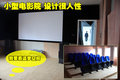 讴歌TL 讴歌 TL 2010款图片