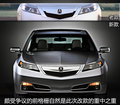 讴歌TL 讴歌 TL 2010款图片